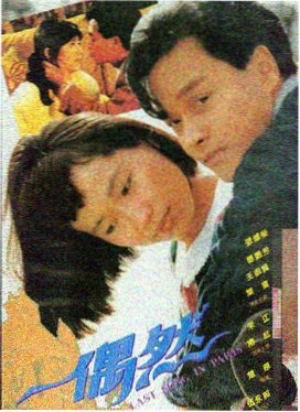 海街日记