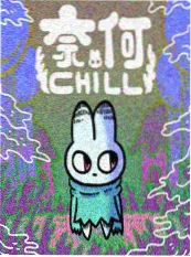 520影院青春短剧重生之夏