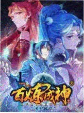 520影院综艺周末放映室